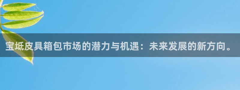 琳琅娱乐场所在哪里