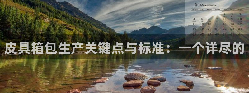 琳琅娱乐代理注册