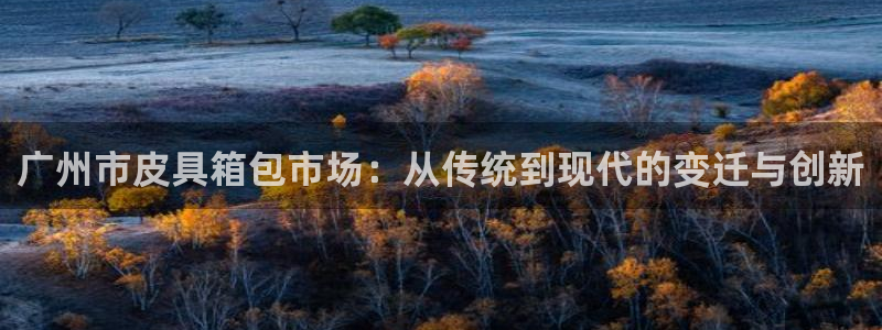 琳琅科技qq娱乐机器人怎么搞