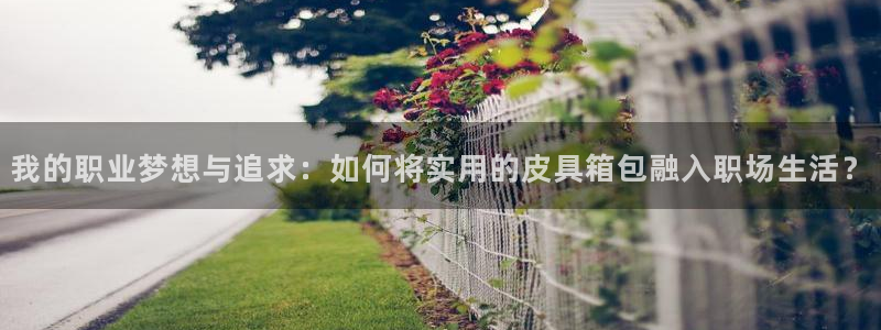 琳琅娱乐放心33300