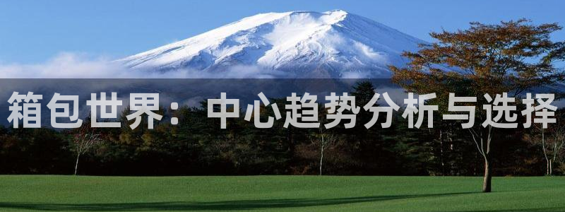 琳琅国际娱乐会所地址