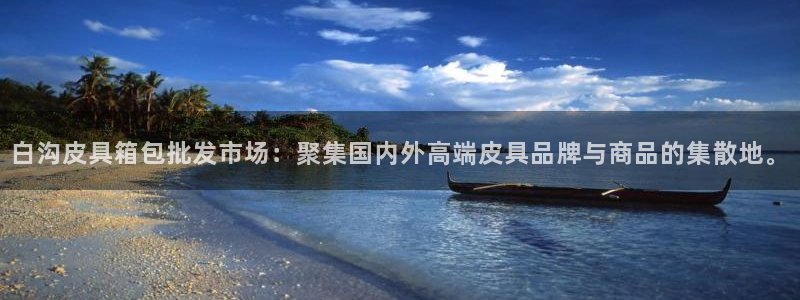 琳琅国际娱乐会所怎么样