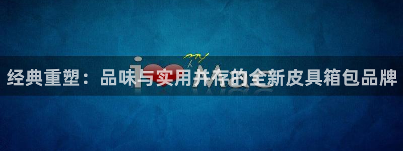 琳琅QQ娱乐机器人