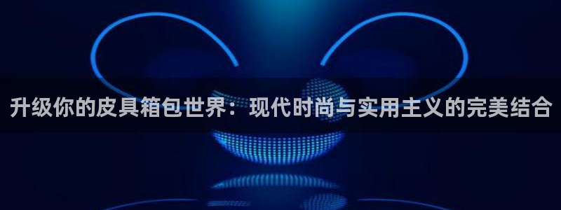 琳琅娱乐代理怎么做