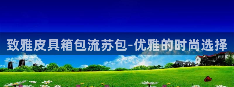 琳琅娱乐工作室招聘信息
