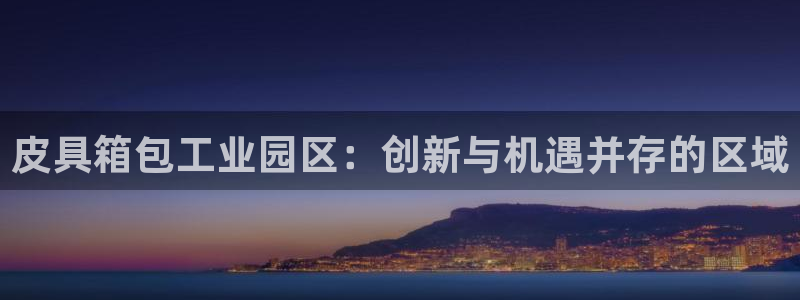 琳琅娱乐机器人