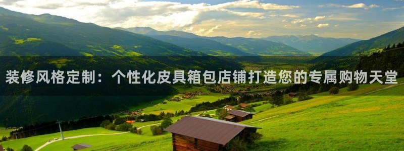 琳琅国际娱乐会所怎么样
