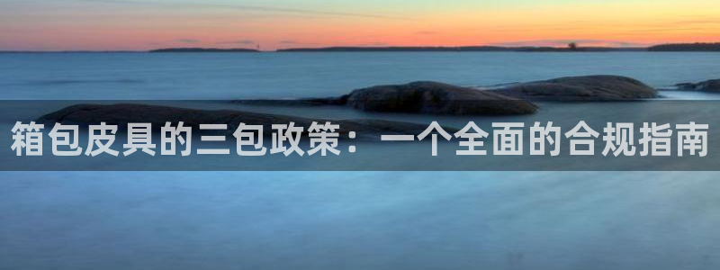 孝感琳琅娱乐会所