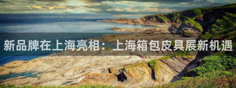 琳琅娱乐APP下载