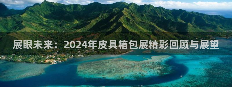 琳琅娱乐注册资金多少