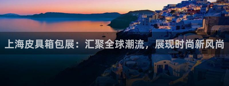 琳琅娱乐代理