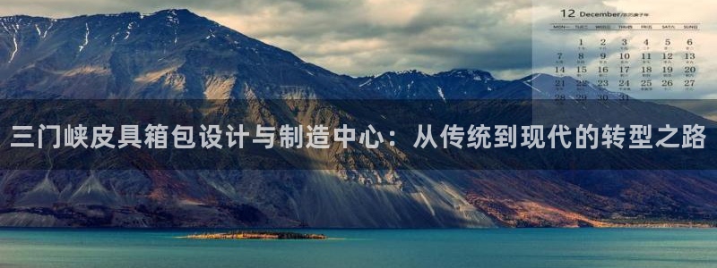 琳琅娱乐社区宅男
