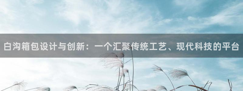 琳琅社区综艺文化娱乐