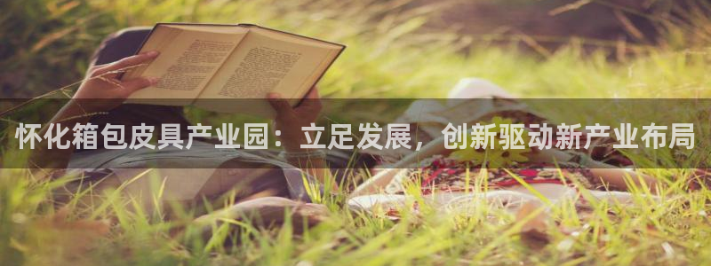 琳琅娱乐信誉33300