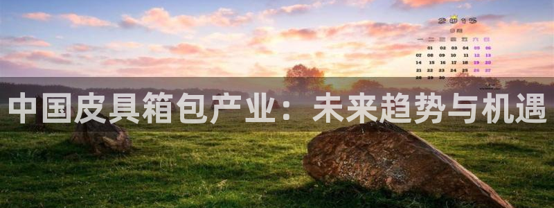 琳琅科技娱乐QQ机器人