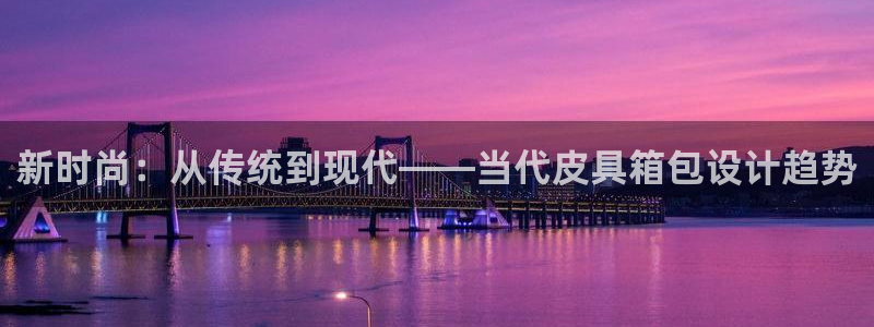 琳琅满目的娱乐设施