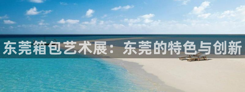 琳琅娱乐平台怎么样啊