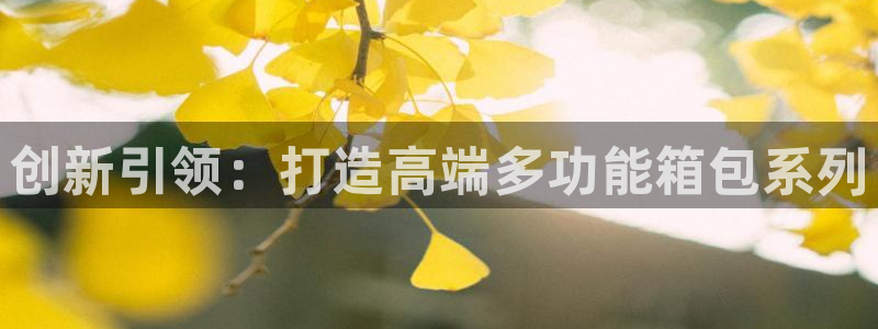 琳琅娱乐前7O777