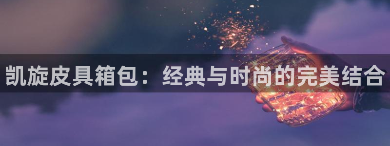 琳琅娱乐放心33300