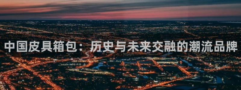 琳琅娱乐怎么样知乎
