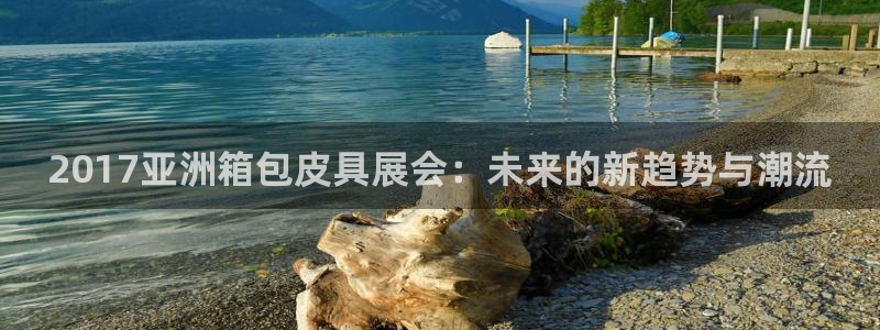琳琅娱乐代理怎么样