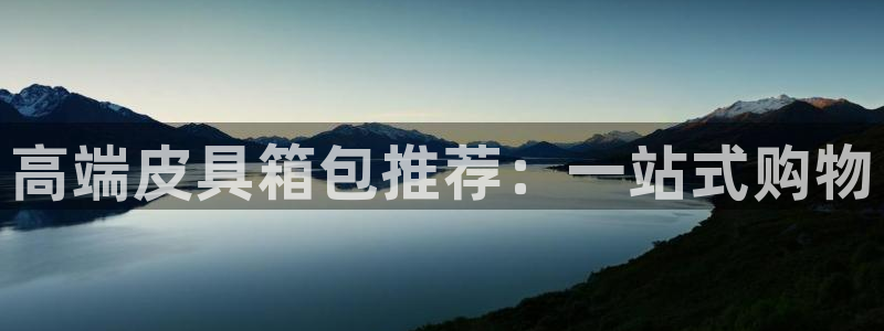 琳琅娱乐主管是谁