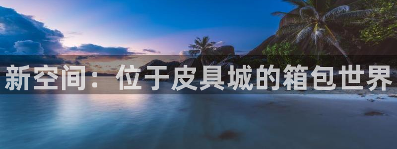 琳琅科技娱乐QQ机器人