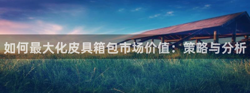 琳琅科技qq娱乐机器人怎么搞