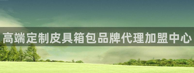 琳琅娱乐社区600