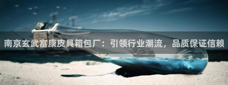 琳琅娱乐挂机