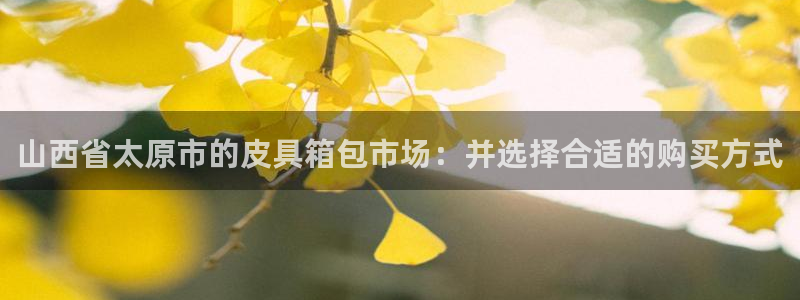 琳琅娱乐平台怎么样啊