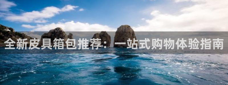 琳琅娱乐 全麦优质
