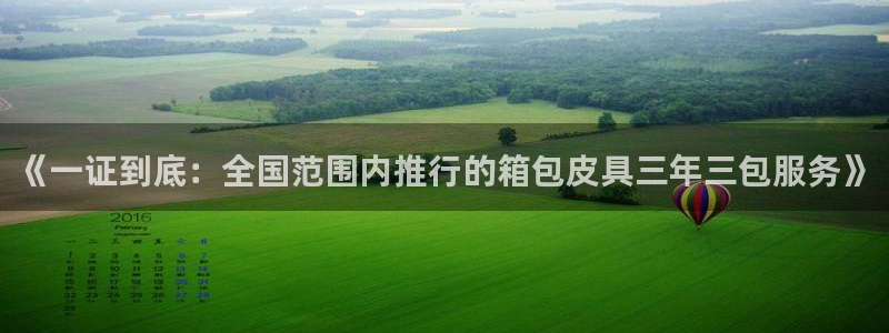 琳琅娱乐琳琅平台