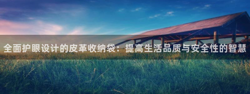 琳琅科技娱乐QQ机器人