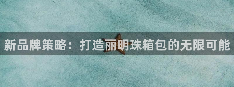 琳琅社区文艺娱乐