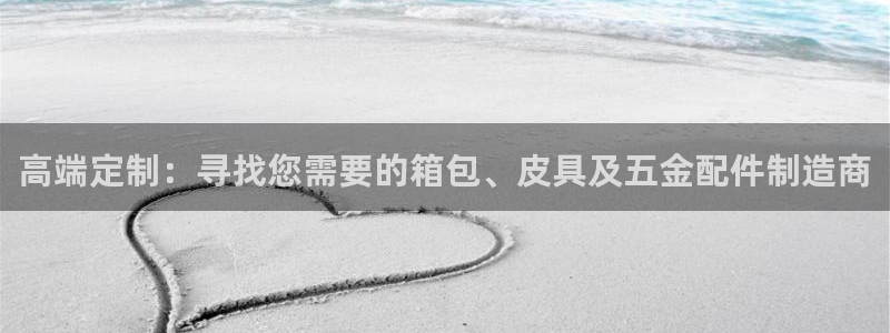 琳琅娱乐平台是真的吗