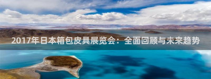 琳琅娱乐平台是真的吗