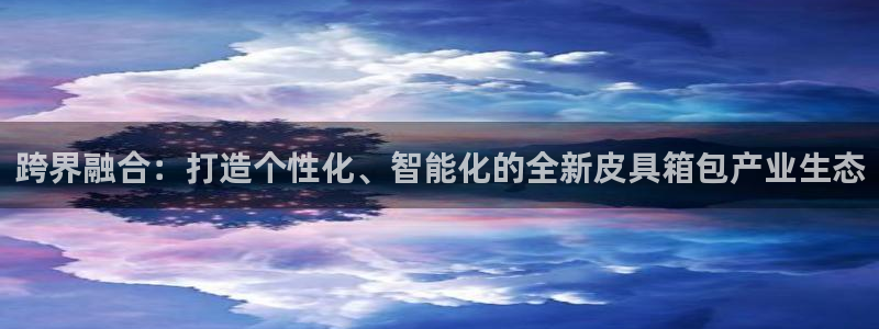 琳琅娱乐场所有哪些