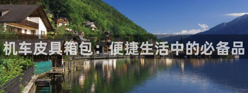 琳琅娱乐怎么样知乎