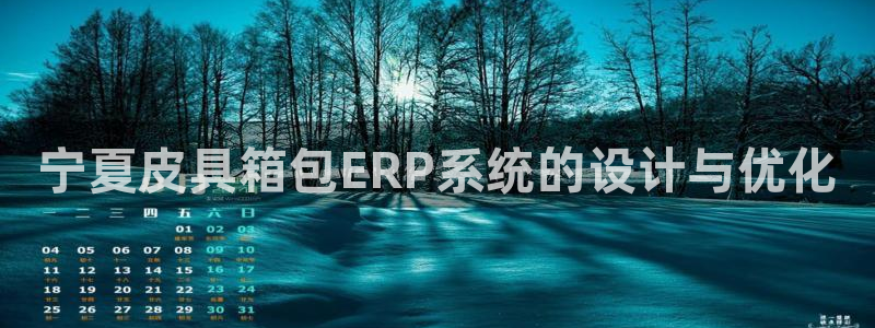 琳琅娱乐社区宅男