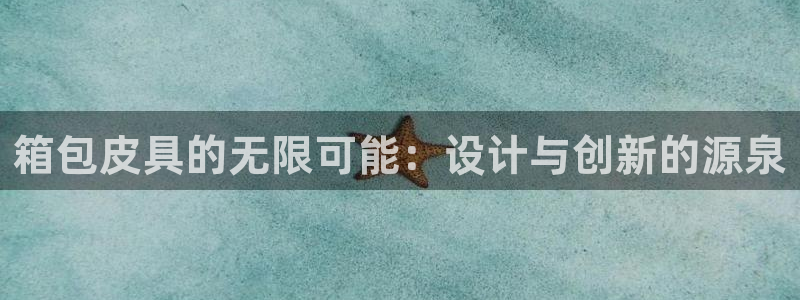 琳琅国际娱乐会所怎么样