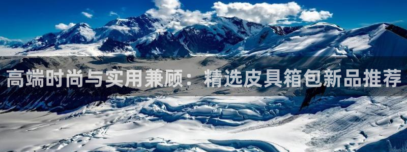 琳琅娱乐在线注册