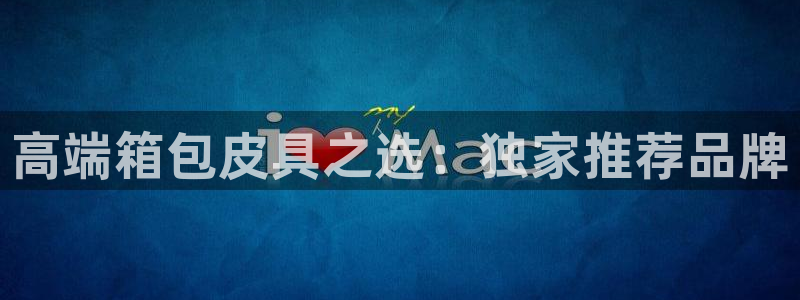 琳琅娱乐工作室招聘条件