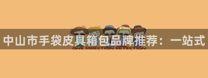 琳琅QQ娱乐机器人