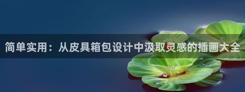 琳琅娱乐工作室招聘条件