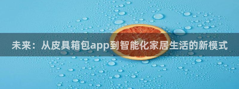 琳琅娱乐平台怎么样知乎