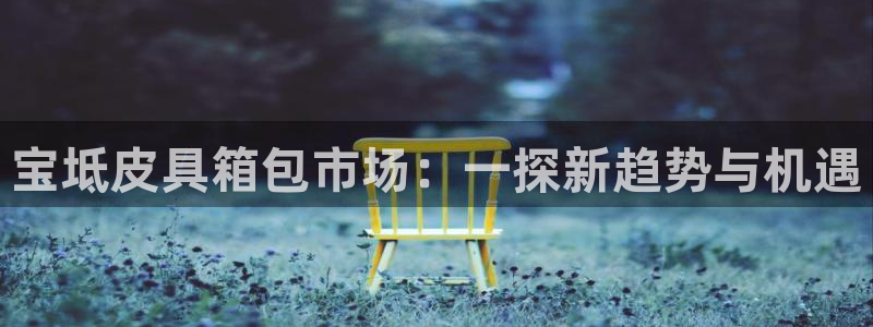 琳琅国际娱乐会所地址