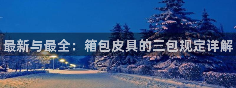 琳琅科技娱乐qq机器人词库