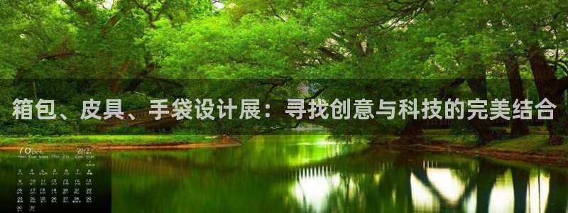 琳琅娱乐平台是真的吗知乎