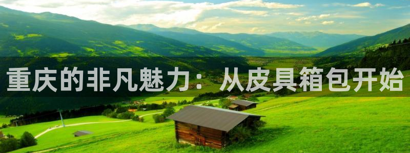 琳琅科技娱乐